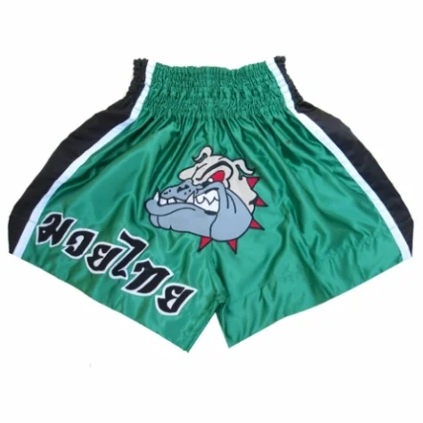 Boxing Shorts