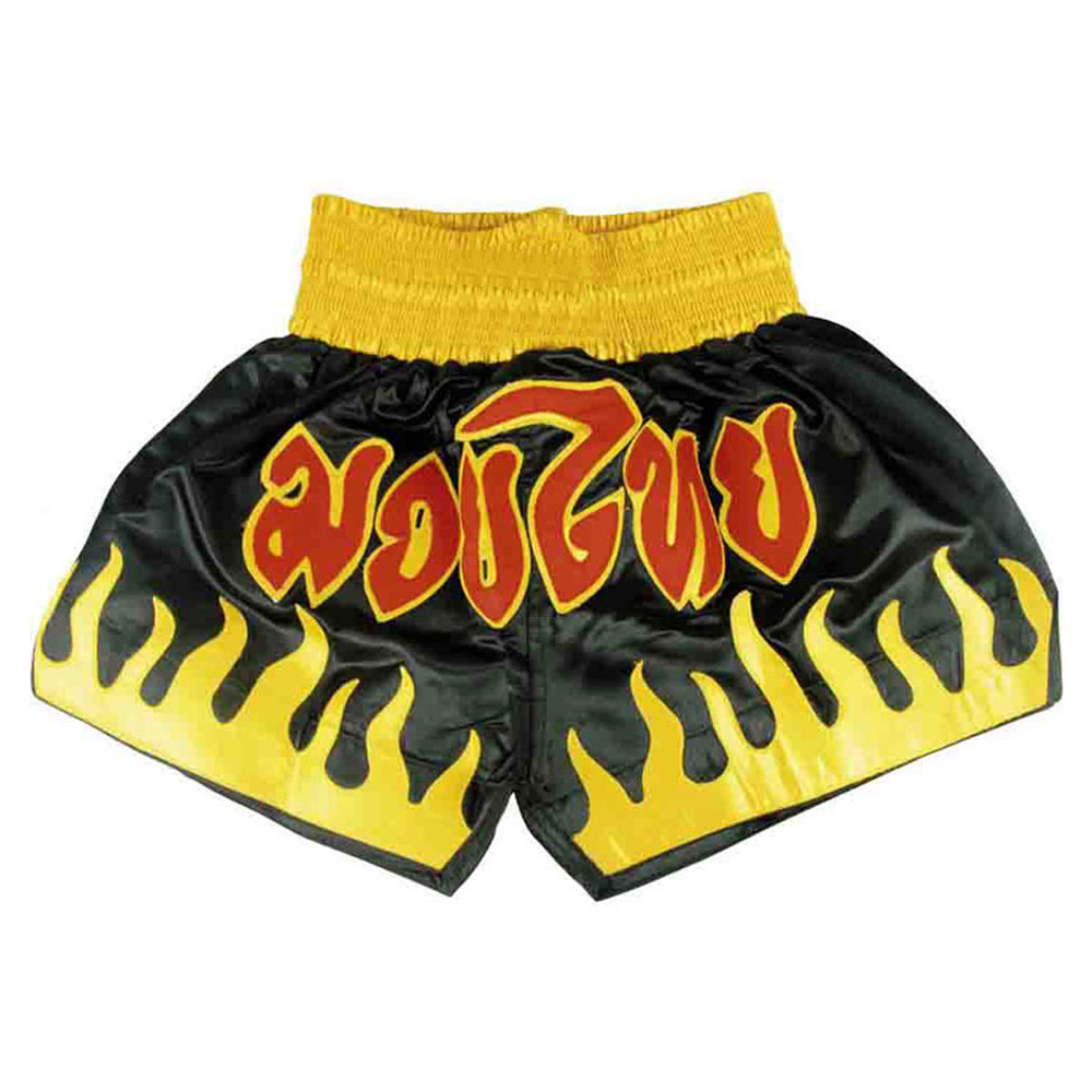 Boxing Shorts