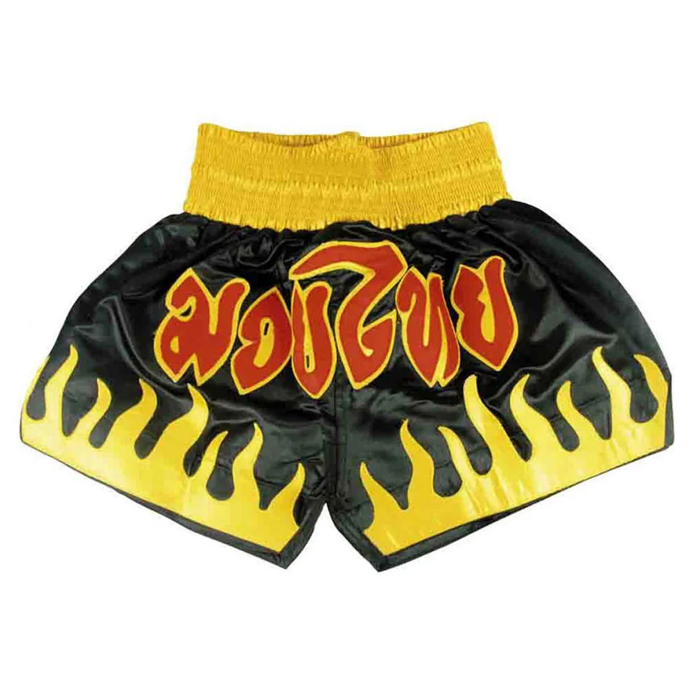 Boxing Shorts
