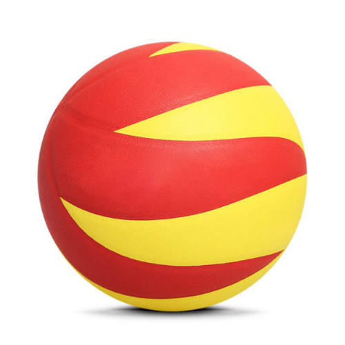 Good Grip 12-panel Match Volleyball