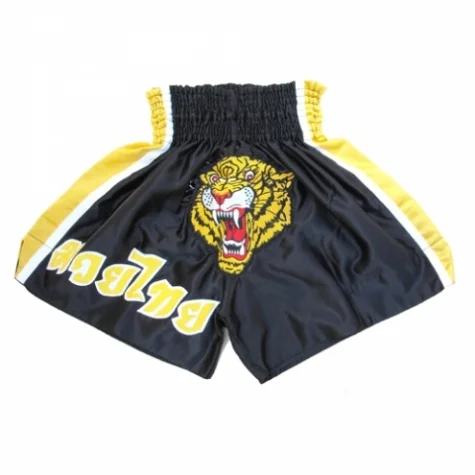 MMA Shorts